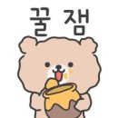 명륜진사갈비진주 이미지