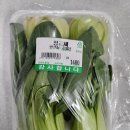 토마토어린이집 | ※후기 이유식 및 간식용 청경채, 감자 큐브, 감자치즈볼, 토마토 퓨레 만들기