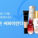 메타큐브