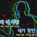 본가솥뚜껑생삼겹살