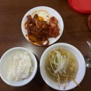 만나민박 | [멕시코시티]나초네민박 한인게스트하우스 솔직후기 (광고없음)