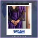 에스앤유서울비뇨기과 이미지