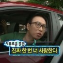 강릉휴식주머니스파펜션 이미지