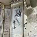 불난집한우정육식당