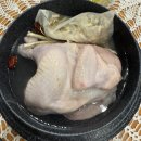 산정로 47번길 2 | 울산 신불산베이스캠프 (관광농원 47번)