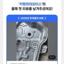 치평현대모터스