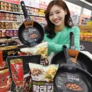 홈플러스 이미지