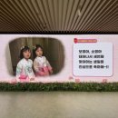 마음을잇다 이미지