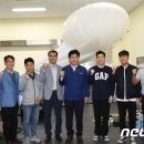 스카이시스 이미지