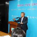 고덕국제화계획지구 이미지