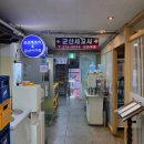 미래횟집 | ​[용인 수지 성복동 맛집] 싱싱함과 푸짐함에 반한 ‘군산횟집’ 솔직 후기!