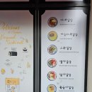 마녀김밥공덕점