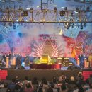 괴산고추축제 이미지