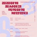 C.S네트워크