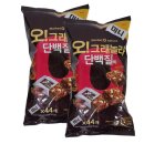 미켓