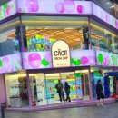 캑티 가챠샵(CACTI GACHA SHOP) 종각점 | 인형뽑기 가챠 종로 인형뽑기 35탄 - 캑티 가챠샵 종각점 CACTI GACHA 2층 까지 있음!!- 장난구렁이...