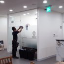 대명치과의원 이미지