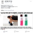 씨유 진해뉴휴플러스점 | ✿