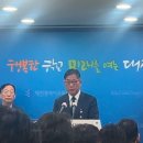 [속보] &#34;초등생 살해 교사 동료교사에게도 헤드락. 장학사 파견 당일에 사건 벌어져&#34; 이미지