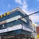 미소디자인치과의원 이미지