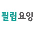 다원의료재단 이미지