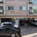 문정로-4 이미지