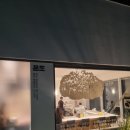 수성카인테리어 | 대구 수성구 몬도카츠 입성 50번 방문한 카친자 내돈내산