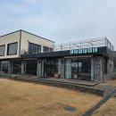 강산목장 | 논산대형카페 코이비꼬 엄마와데이트솔직후기