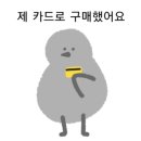 뤼들라스와프(RUE DE LA SOIF) 이미지