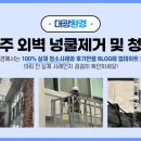 효자3동주민센터 이미지