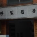 덕진-13 이미지