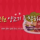 엔에이치 푸드1