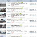 예일자동차공업사 이미지