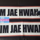토지프로공인중개사사무소 이미지