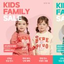 닥스키즈롯데