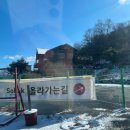 소학식당 이미지