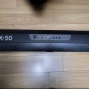 코르그EK-50 포터블 엔터테이너 전자기보드 팝니다 이미지