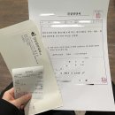 강남성모내과의원 이미지