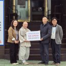 사)함께하는우리마음 이미지