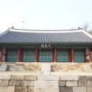 2090 이미지