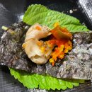 호성이골뱅이 파주금촌점 이미지