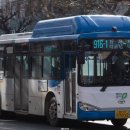 원평2구 이미지