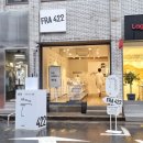 프라포투투 팝업 스토어 FRA 422 친구 추가 퍼퓸 1.5ml 증정 이벤트 후기