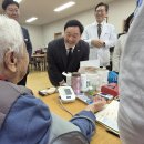 해솔마을 6단지 경로당 스포츠동아