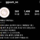 검산동카페