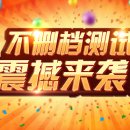 UC모바일