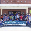 곡성 신기 이미지