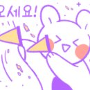 신당양곱창 이미지