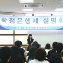 한국평생학습교육원