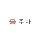 선경오토 자동차정비 이미지